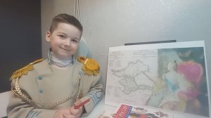 Выпуск 31. Екатерина II и Эрмитаж