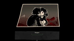 The Coffin of Andy and Leyley №6 Прохождение на русском без комментариев