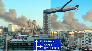 Брянск «Штормит»: «У нас бахает! Прилеты, дым!» «Кремний ЭЛ» разнесло в лоскуты!