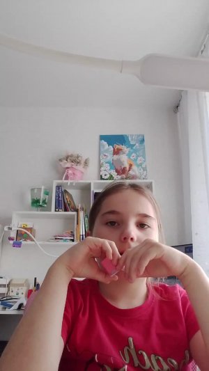 отвечаю на вопросы