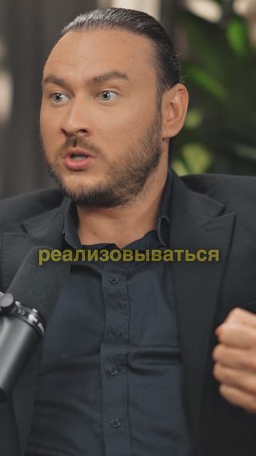 В чем заключается мужская и женская реализация | Петр Лупенко смотреть онлайн