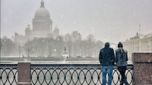 Отказ