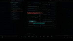PlanetSide 2