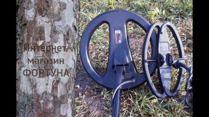 Сравнение базовой катушки и Nel Sharpshooter для Minelab X-Terra 705