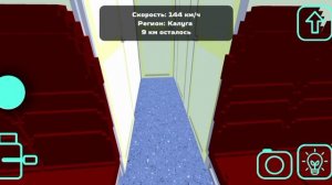 «советский экспресс» skyrail