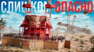 1440р60 СОЛО ЖИЗНЬ у ГИГАНТСКОГО ЭКСКАВАТОРА на ОФИЦИАЛЬНОМ СЕРВЕРЕ в РАСТ   RUST