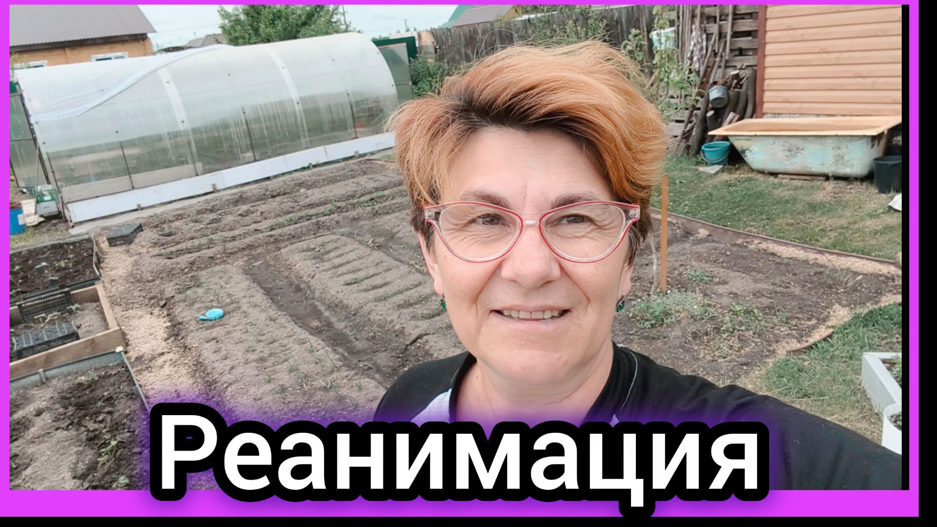 Всё обрезать! Кому-то повезло, а кому-то ...😵🤪