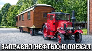 Lanz Bulldog. История самых необычных тракторов в мире
