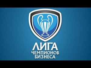 ЛУКОЙЛ - ГК ЭТМ