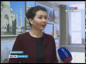 Фотовыставка «Планета Земля – Индия» – особый взгляд на мир   Вести Марий Эл