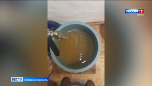 В посёлке Речном Опаринского района решают проблему с водоснабжением