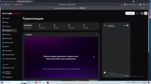 Играем в Вархаммер