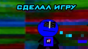 Сделал игру в чикен ган! | Роман24к • Games