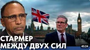 Британская политика между рынком и войной - Гарланд Никсон