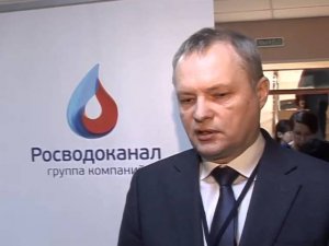 ГТРК, «Вести Оренбуржья», 03 марта 2015 года, «Конференция Росводоканала».