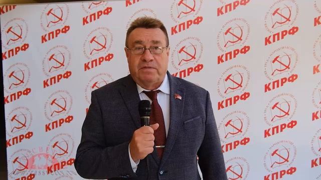 Первый секретарь Мордовского рескома КПРФ Дмитрий Кузякин: «Мы уверены в нашей победе!», 26 мая 2026