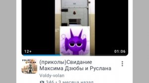 разблочение на максима срюбу.... 
кст зачем мне актив, ну пофиг