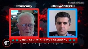 ОТЧАЯННЫЙ ХОД ИЗРАИЛЯ — РИСК БОЛЬШОЙ ВОЙНЫ РАСТЁТ _ ЧАС ФРИМАН