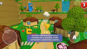Где найти все стикеры в черепахограде. Super bear adventure