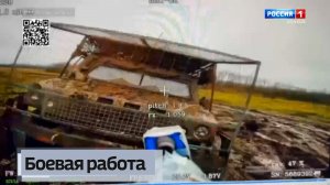 Боевая работа наших защитников