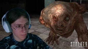 КРИПОВАЯ ЛАБОРАТОРИЯ | thamdreww ИГРАЕТ В S.T.A.L.K.E.R.: Shadow of Chernobyl #3