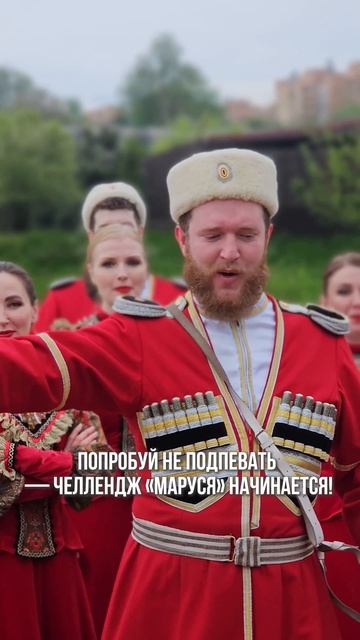 Попробуй повтори 😅