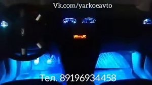 Крутая подсветка автомобиля
