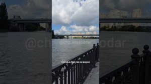 Непогода в Краснодаре и крае 30.05.2026