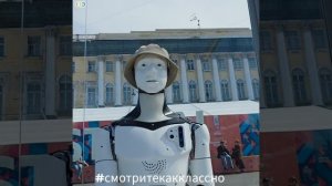 Игра в имитацию.mp4