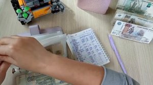 #23/2026 Распределение денежных средств ✍🏻- сумма 6500 рублей 💰