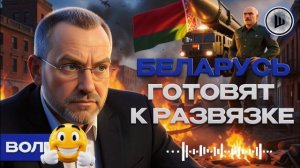 ШЕЛЕС /ВОЛГА: ОСЕНЬЮ КАПИТУЛЯЦИЯ! Европа не выдержит ДОЛГУЮ ВОЙНУ! Волга. Мельника кладут в пантеон