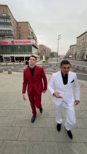 Лям двести.