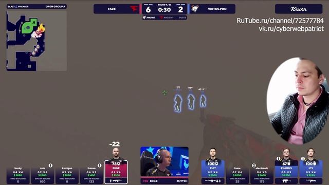 ЛУЧШИЕ МОМЕНТЫ BLAST OPEN LONDON 🔥(основные моменты CS2)