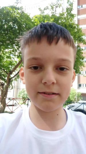говорим