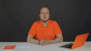 Как правильно настроить точку доступа типа «дверь» в Sigur