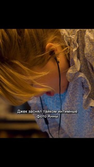 Краткий пересказ фильма