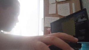 я играю