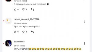 new comments