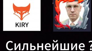 Сыграли напы со СПИРИТОМ / KIRY скачал новый чит , Спирит в прайме  ALFF+ TNDSS