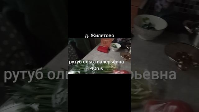 30-05-2026 распаковка чек. сегодня стрим вечером жду всех смотреть онлайн