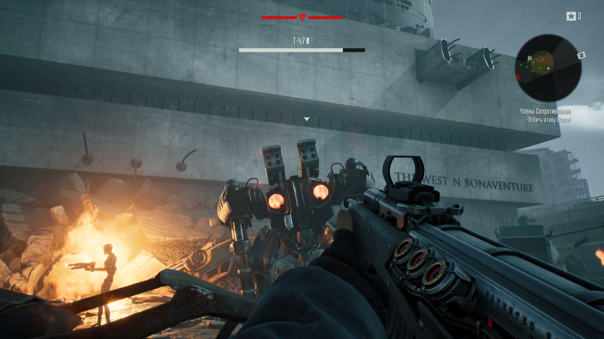 Прохождение Terminator: Resistance - DLC Annihilation Line - Часть 1