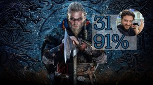 b]31. Assassin's Creed Valhalla | 91% | PS5 | 30.05.26