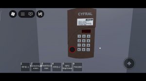 Как поставить Общий Код на Домофон Cyfral CCD 20 Roblox Часть 2