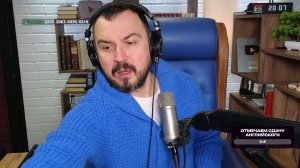 Музыкальный эфир