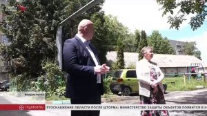 Жильцы многоквартирного дома на ул. Васо Абаева больше 10 лет испытывают неудобства