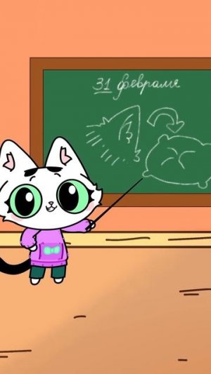 Вот это вопрос 😦 #мультик #cat #симба #cartoon #animation