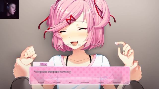 Испекли пироженки, конец [Doki doki literature club plus #11]