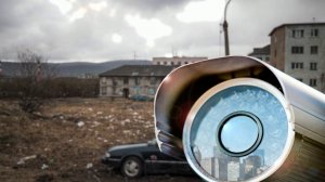 Камера видеонаблюдения в Томске. Онлайн просмотр