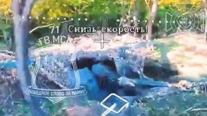 💥Северяне заставили замолчать очередную украинскую гаубицу в Волчанском районе