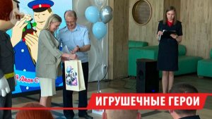 Подполковник в отставке из Братска сшила куклу-криминалиста для всероссийского конкурса МВД